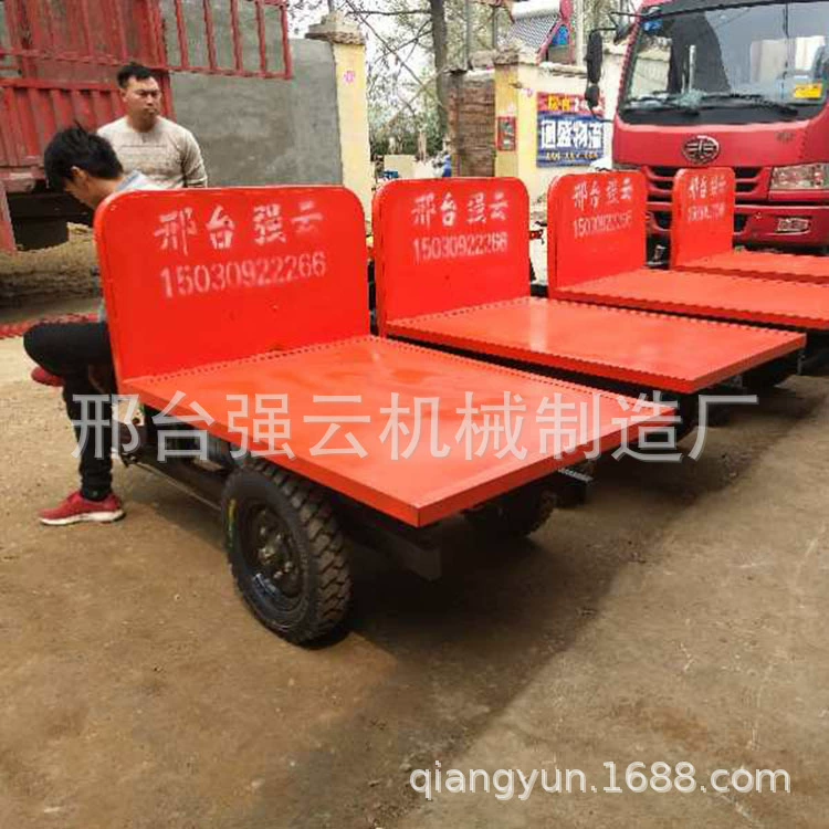 Электрический трехколесный велосипед на строительной площадке, плоский инженерный гидравлический саморазгружающийся Аккумуляторный грузовик, удлиненная электрическая плоская трехколесная нагрузка