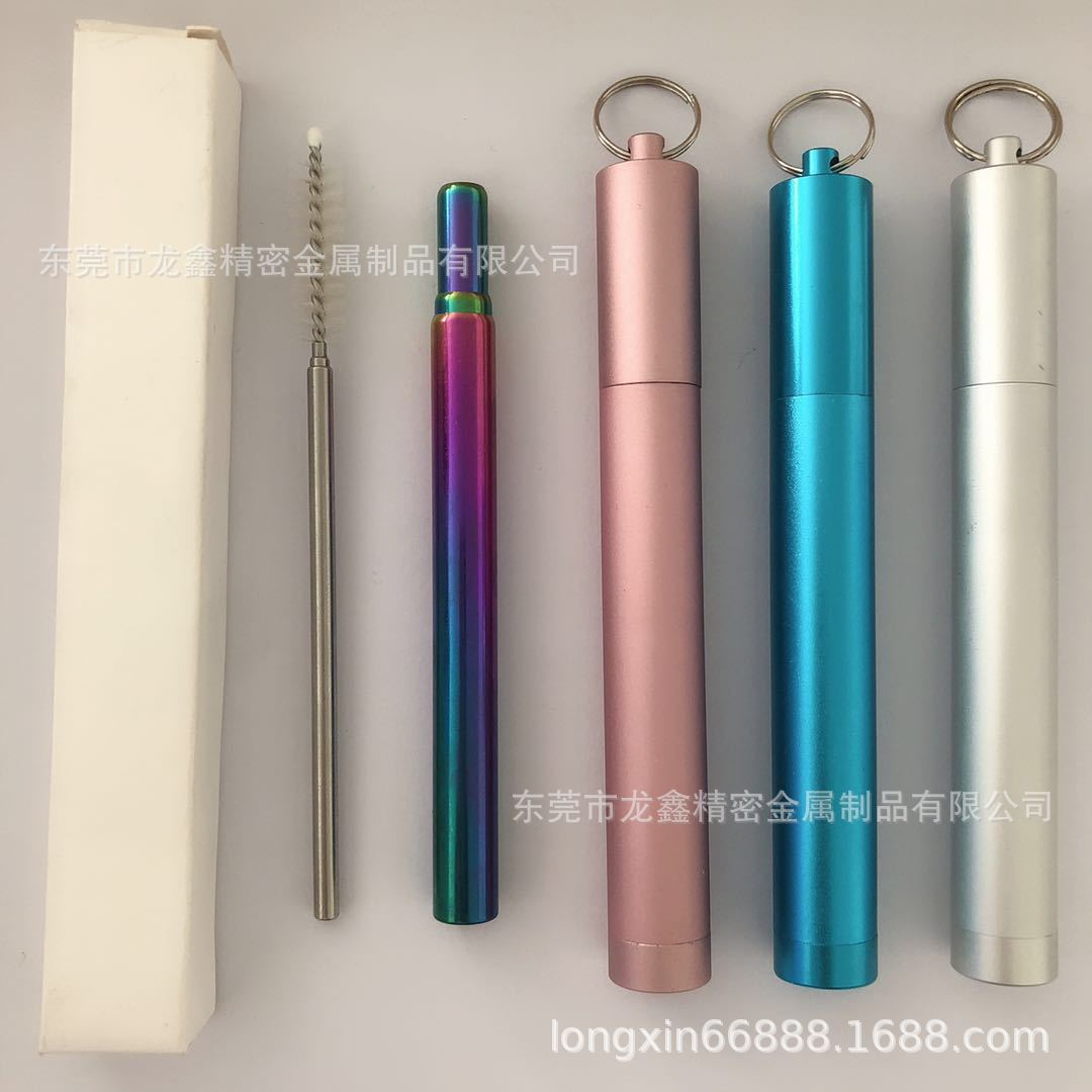 304不锈钢伸缩吸管套装  食品级彩色三节伸缩不锈钢吸管 伸缩吸管