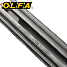 日本原装OLFA CK-2不锈钢美工刀手工模型用切割刀