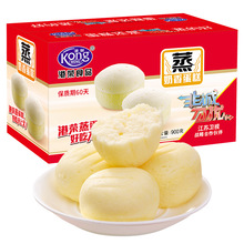港荣蒸蛋糕奶香900g整箱营养早餐食品糕点小口袋面包网红面包零食