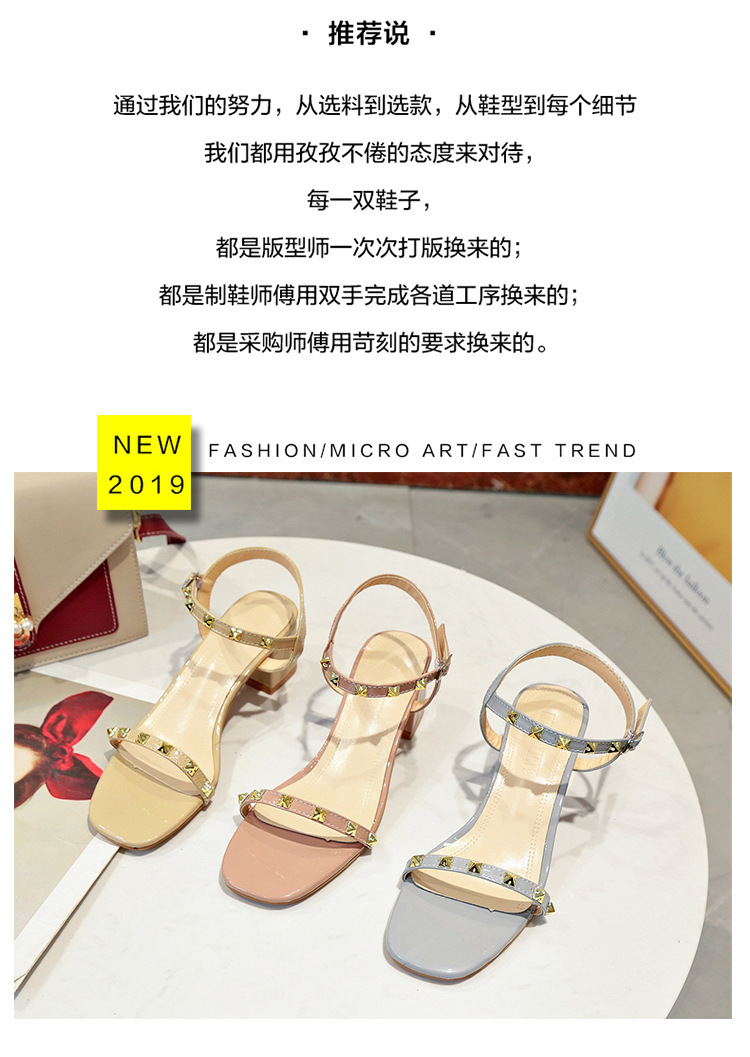 Chaussures été pour femme en Caoutchouc - Ref 3346113 Image 12