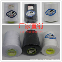 ���ྀ603�ߏ��ȿp�x��������bƽ܇�ֹ����������ڰ�ɫ�S�����l