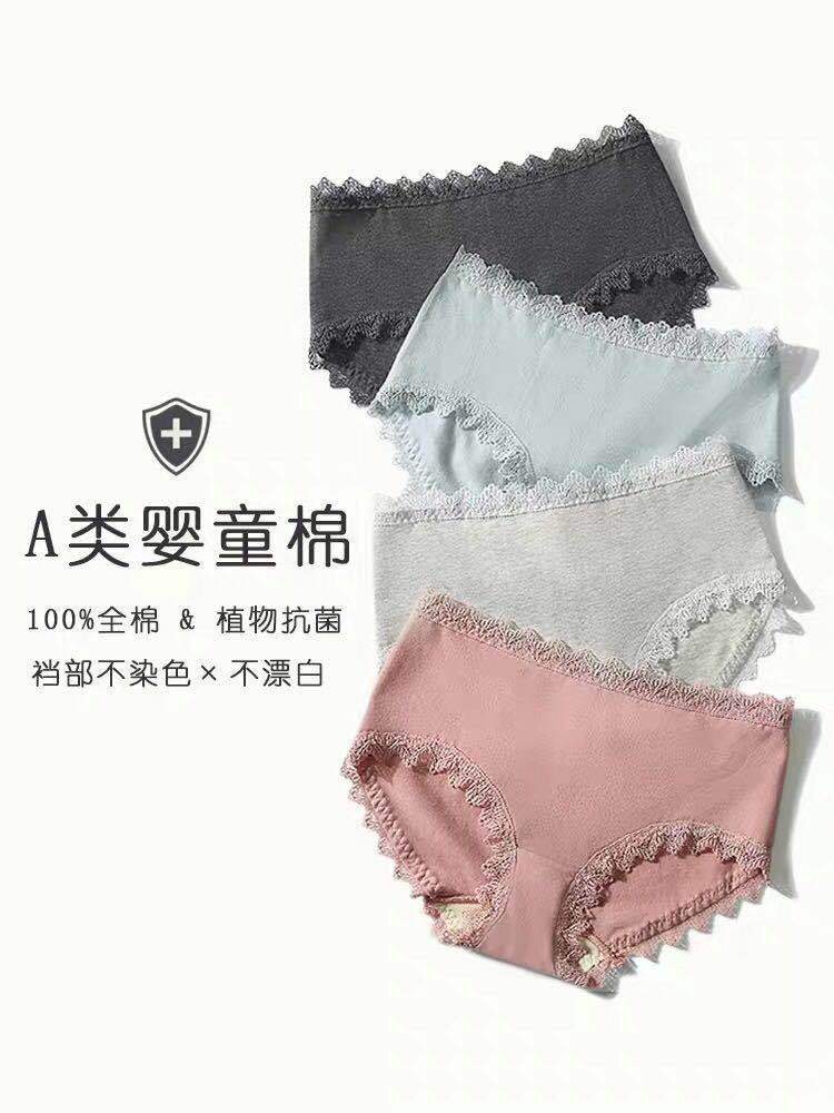 老客戶專用