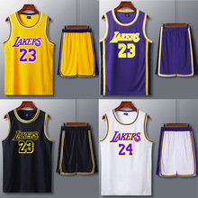 湖人詹姆斯23号球衣篮球服套装男科比球衣黑白紫金色印制比赛队服