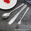 430 Stainless Steel Butter Knife With Hole Butter Knife Western Food Bread Jam Knife Dessert Spoon Fork Set