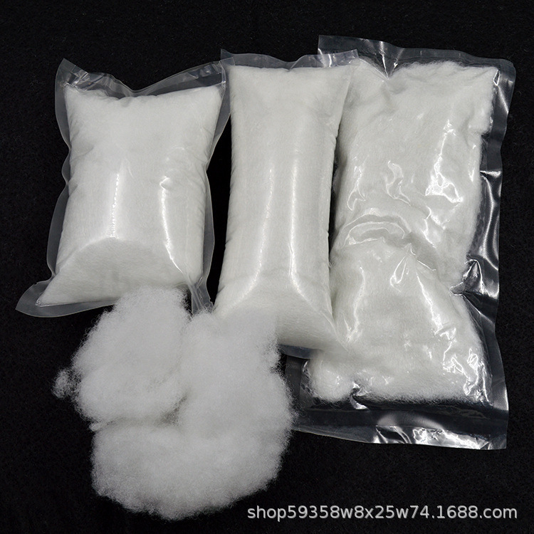 现货优惠玩具7D公仔棉 沙发抱枕填充棉 手塞棉花服装高弹纤维PP棉-阿里巴巴