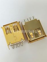 僽USB AF2.0 ĸ^ F僽 w  僽