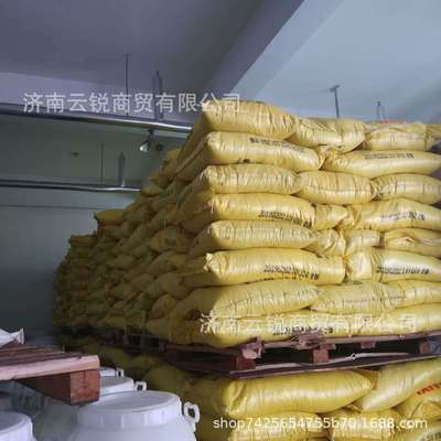 supply Lignin Sodium Content Lignin goods in stock Lignin Sodium