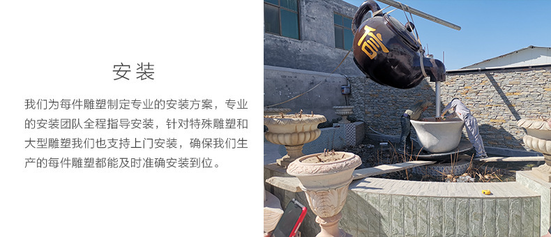 9659490012_467274023 拷贝