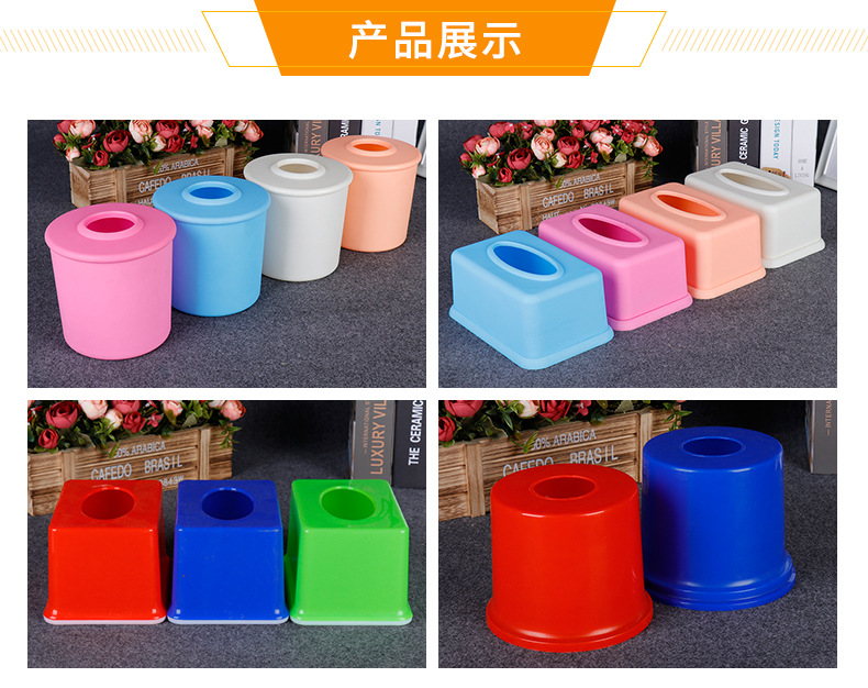 3飞庆详情纸巾盒_09.jpg