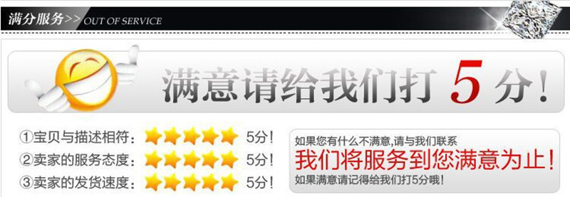 11532614087_372562994