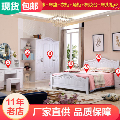 簡約板式臥室套房 1.8米雙人床 四門衣櫃梳妝台成套家具組合 特價