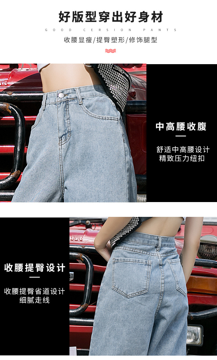 Pantalon léger femme en cow-boy - Ref 3430169 Image 13