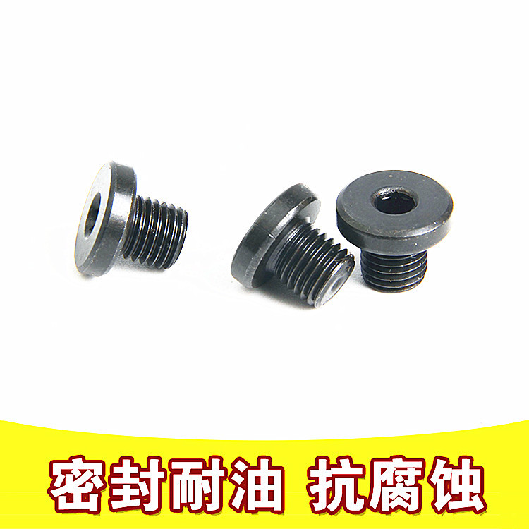 TB2M5QbmYZnBKNjSZFhXXc.oXXa_!!