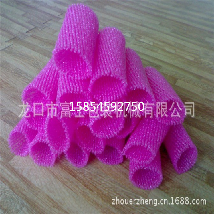 EPE发泡西瓜网套机生产线 水果蔬菜发泡网套设备ce认证富士供应