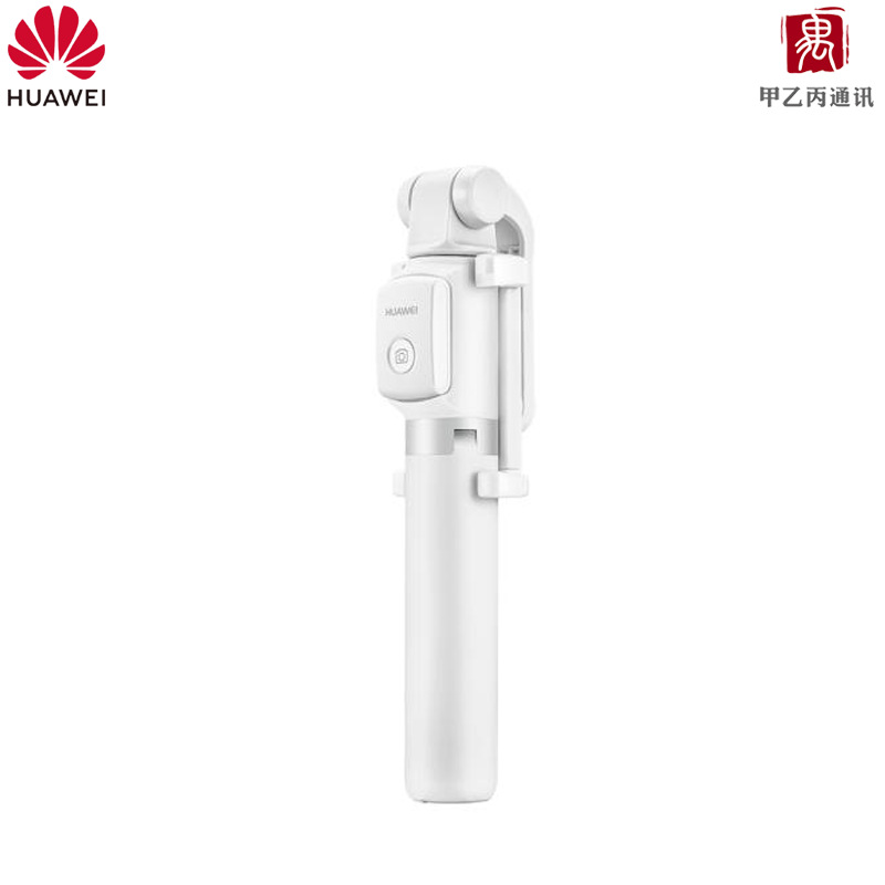 Bâton selfie en Alliage d aluminium - Ref 3386049 Image 4