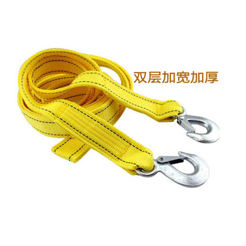 Thickened car tow rope, off-road vehicle tow rope, 3-5m 8-ton traction rope, outdoor emergency car supplies, thickened
