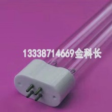 OXYQUANTUM P/N 102084,UV001