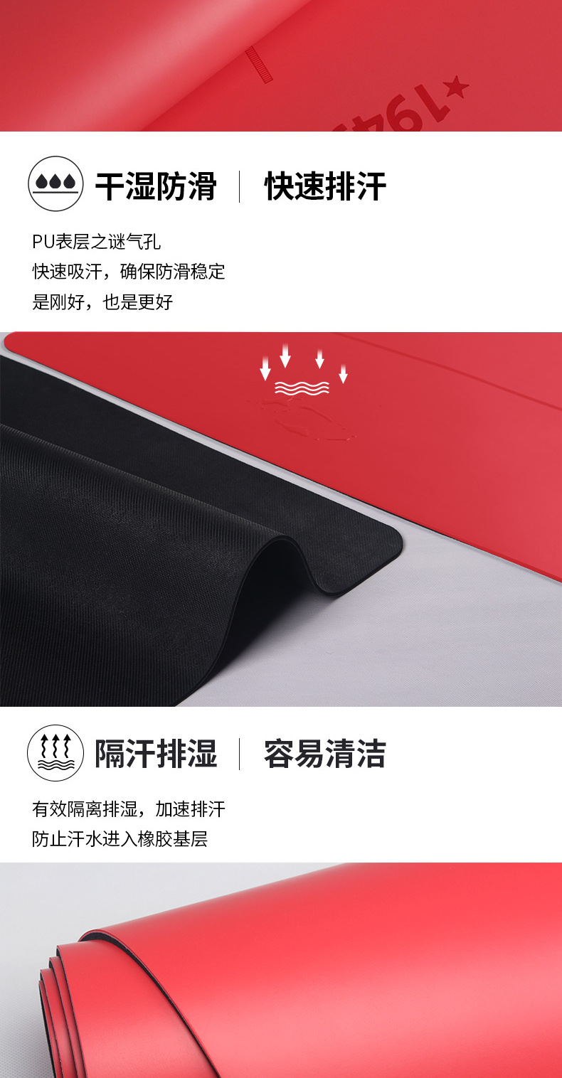 70周年庆纪念款790_07