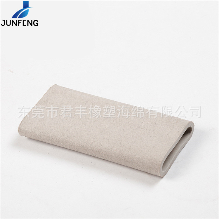 扁平造型米白色海绵套管 nbr磨面软胶橡塑手把套