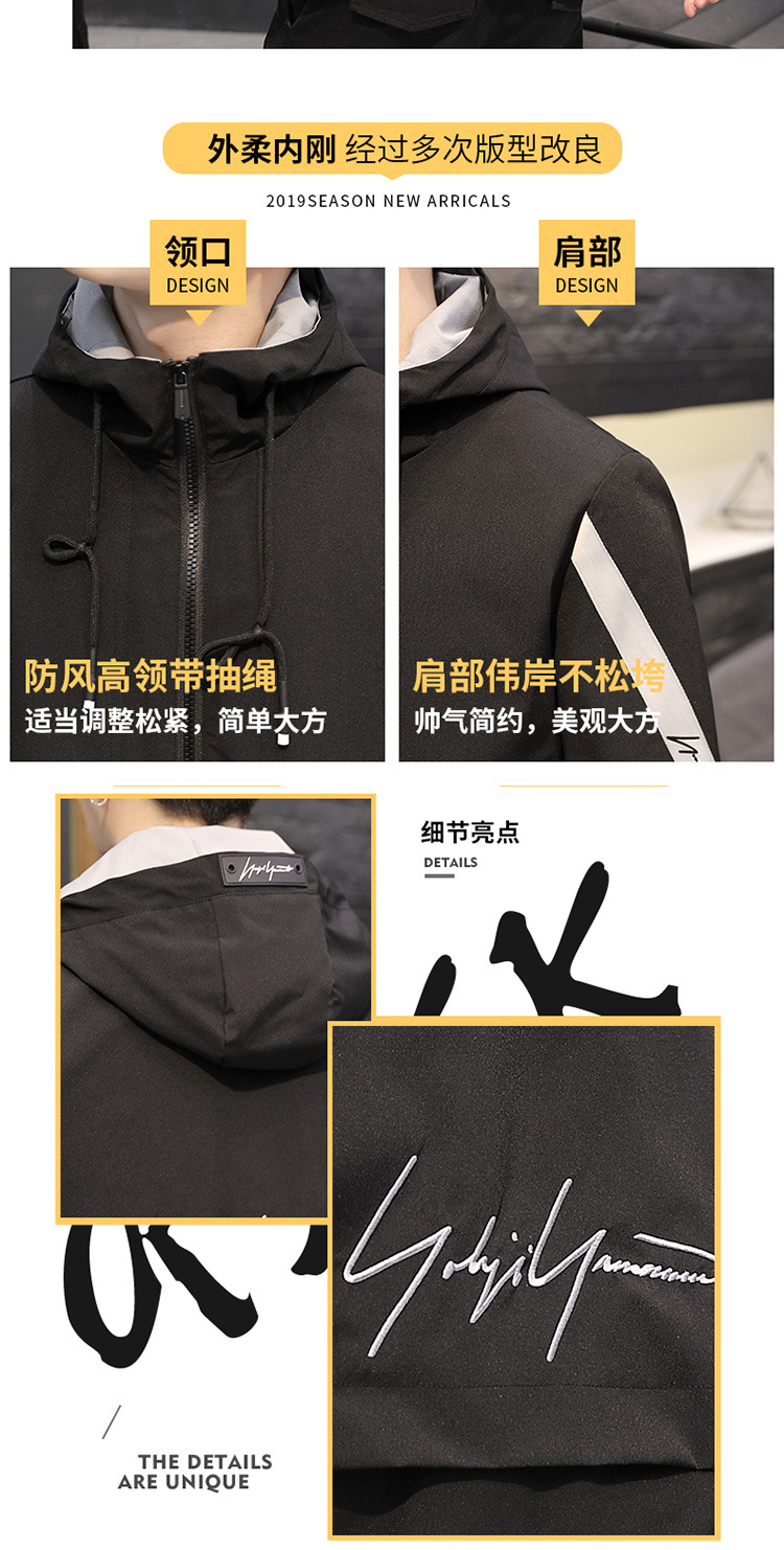 Veste homme en Fibre de polyester Polyester  - Ref 3411456 Image 11