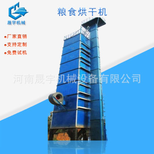 �����Ƅ�ʽ�Zʳ��əC ���ϼZʳ��əC �ӹ��ǘ˵���С����əC