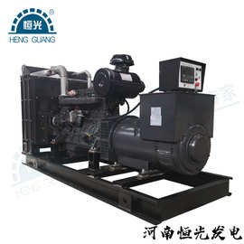 郑州发电机厂家供应350kw上柴发电机组 350kW上柴自动化发电机组