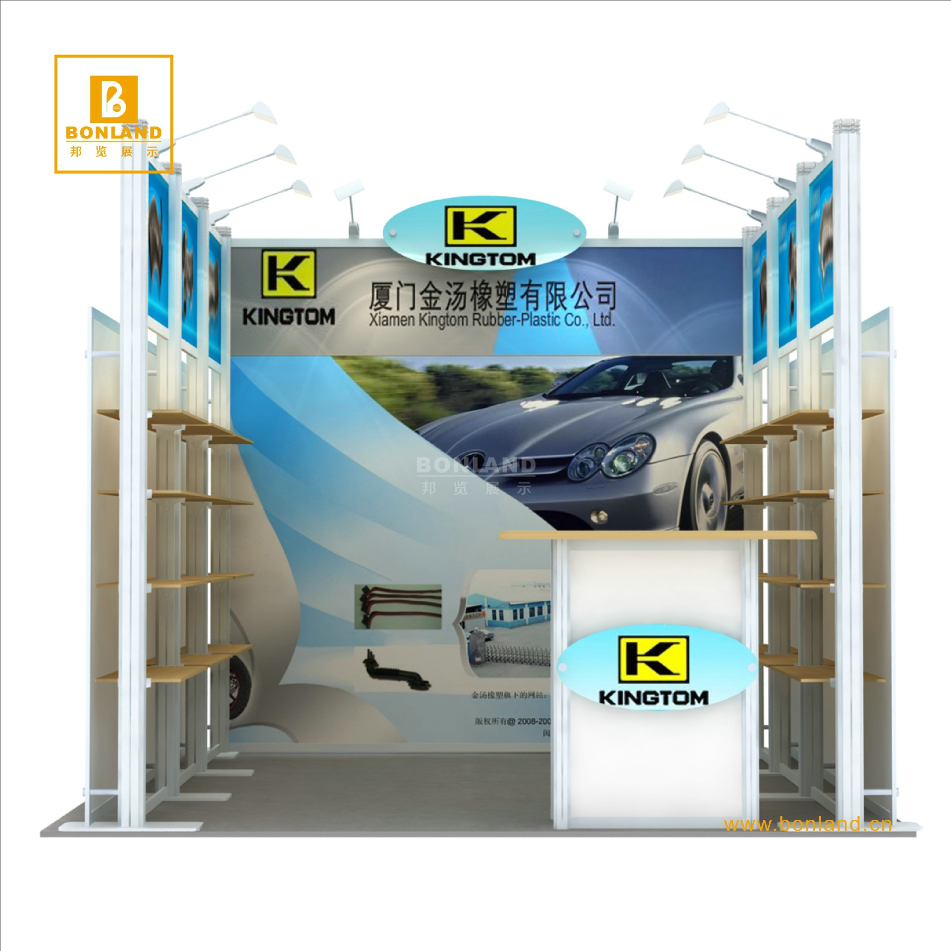 快捷展示架 便携式铝合金展示架  3X3组装式环保展架