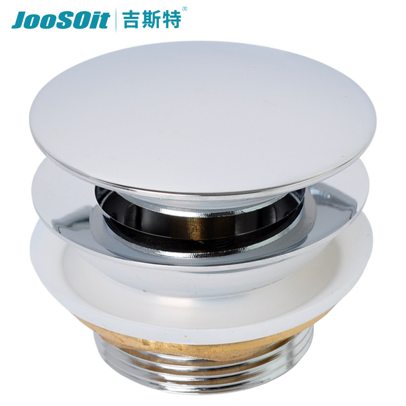 吉斯特 浴缸下水器弹跳式带过滤网浴盆沐浴房木桶下水塞头配件|ms