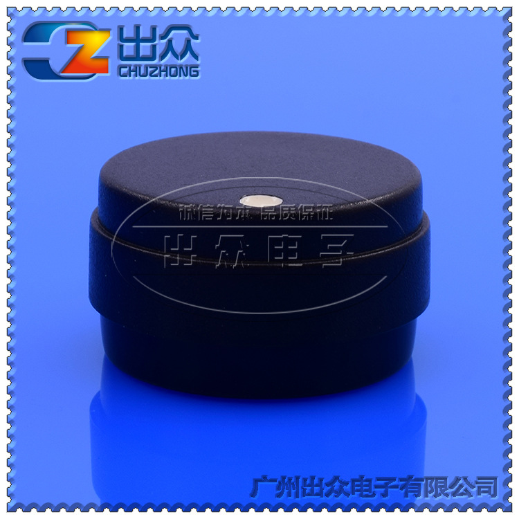 工厂CZ3-A183音频塑料旋钮电位器宽21高12黑色旋钮电位器