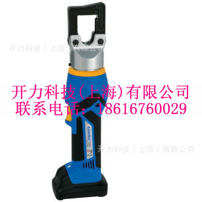 EK354M   迷你充电式液压钳（德国 Klauke）