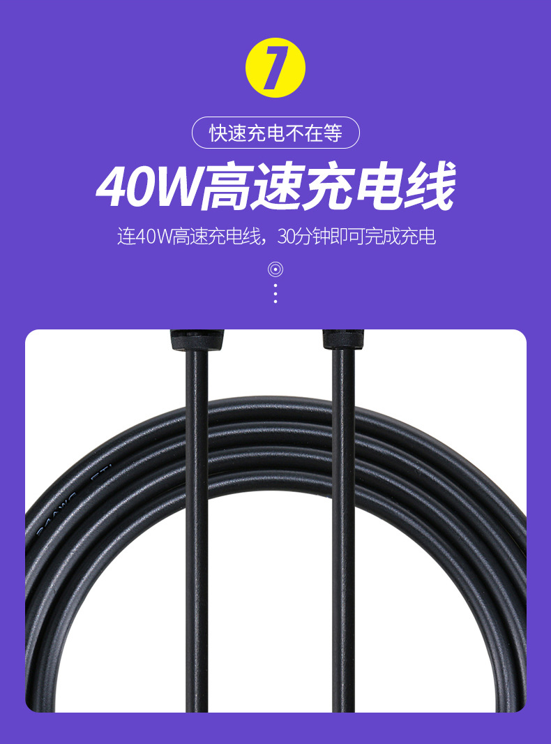 迷你封口机详情_13