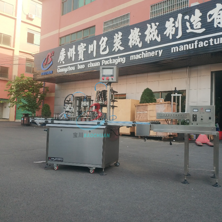 全自动灌装伺服旋盖机生产线 全自动液体灌装机 灌装旋盖封口一体