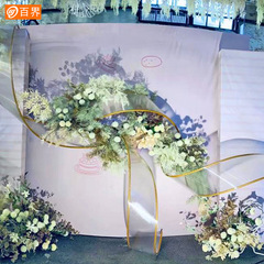 百界婚慶道具自由曲線掛件舞台T台櫥窗背景擺件 戶外婚禮裝花路引