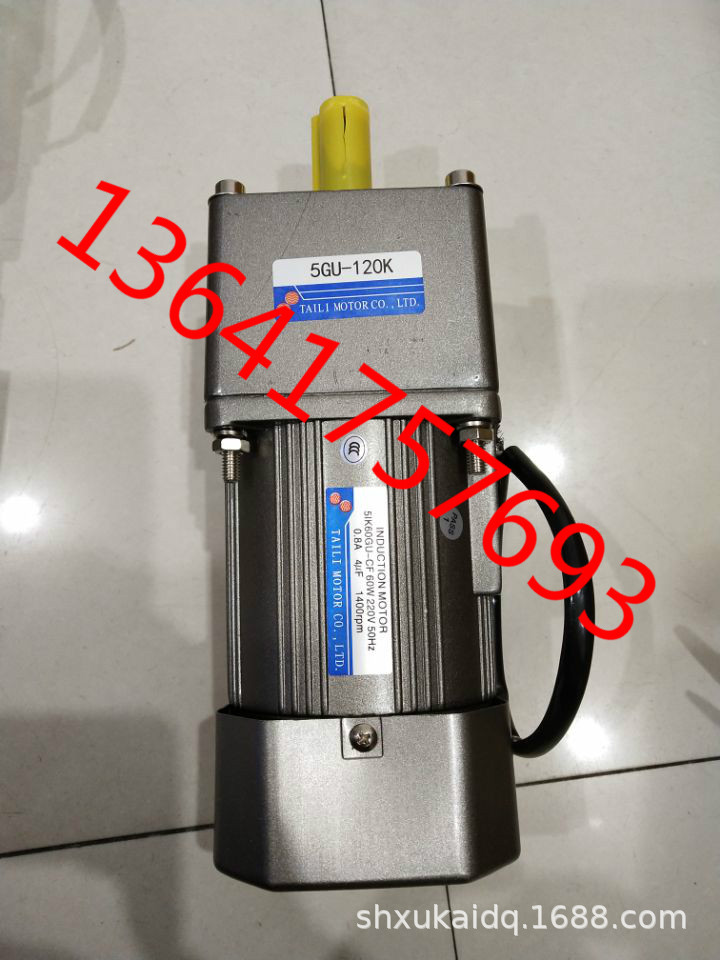 TAILI 调速电机 5IK120RGU-CF 5GU-75K 调速器51K120RGU-CF