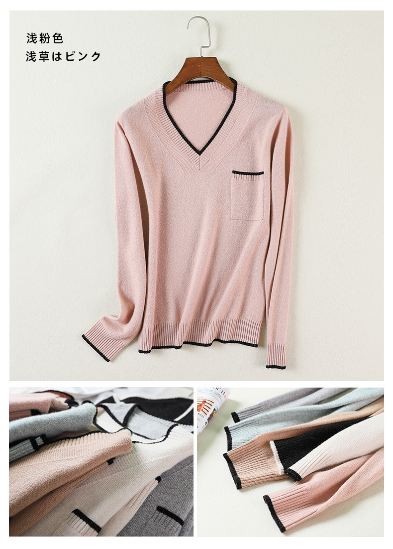 Pull femme - Ref 3414208 Image 27