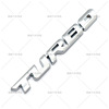 Turbocharged Turbo sticker sports standard metal tail box labeling new trumpet personality car sticker