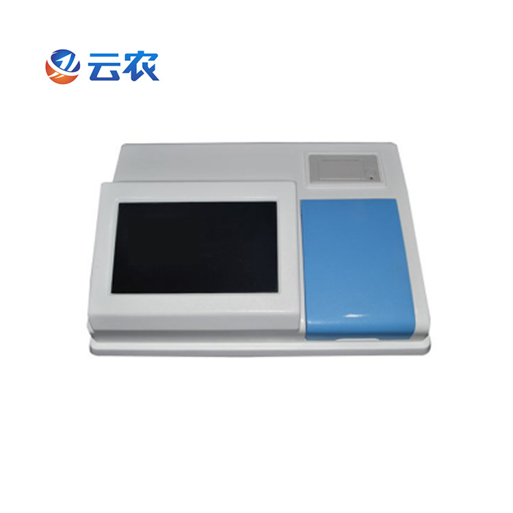 云农微电脑农药残留速测仪果蔬食品安全农药残留检测仪农残检测箱