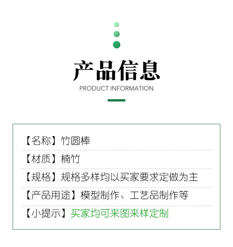 Строевые/кастом raw materials? The content: The input items are odd. We translate each item: