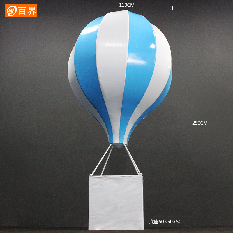 百界铁艺道具热气球新款摆件婚庆道具装饰橱窗摄影背景商场摆件