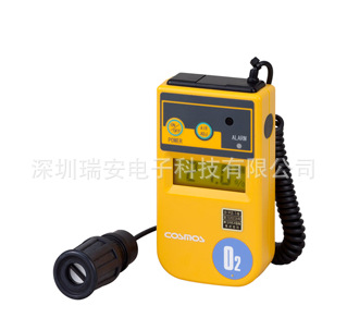 日本新宇宙XO-326IISA氧气浓度计O2便携式氧气气体检测仪