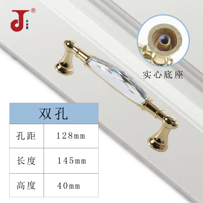 Ventas directas de cristal mango de aleación de zinc muebles mango de gabinete mango de baño mango de puerta de madera mango de hardware mango de oro