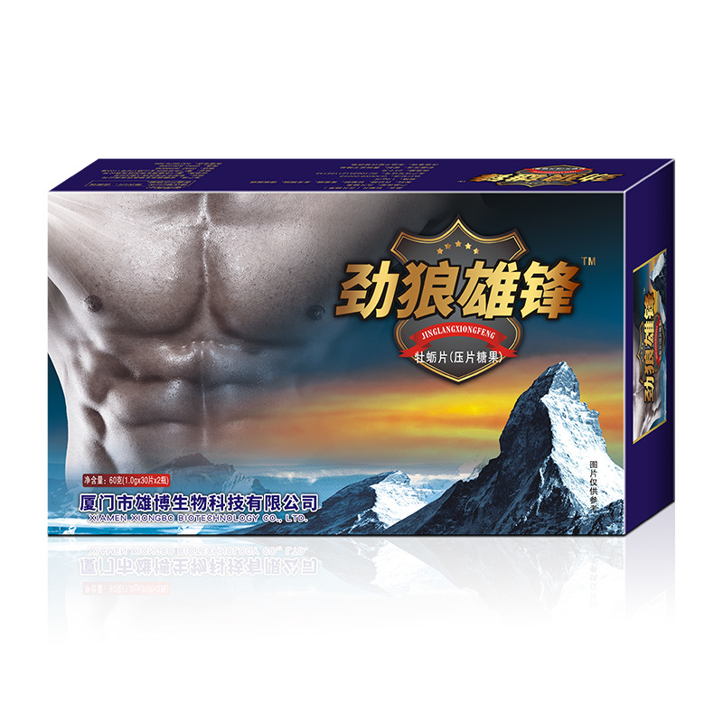 Jin Wolf Oyster sheet Deep sea Oyster Zinc tablets Adult male Polygonatum sibiricum slices Oyster peptide tablet