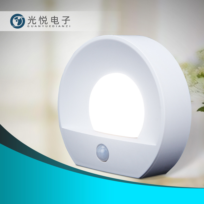 Rechargeable Infrared remote control timing night light LED gradient timing off lithium battery charging Environmental Protection energy saving