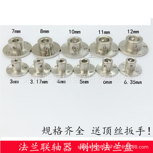 ���m�S�����Է��m�P͹��3/4/5/6/8/10/11/12mm�S�������S֧��