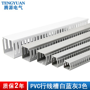 �S�����lPVC�о��� 50*30���{����ȼ�����߾��� ���̲�����