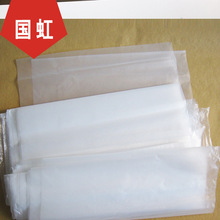 批发定制pe编织袋 防水编织袋加内衬薄膜袋纸塑复合袋生产厂家