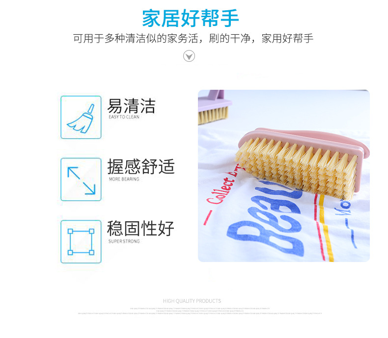 爱洁-(2)_09.jpg