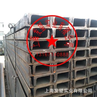 �F؛����125*65���75*40����՘�50*25���150*75*6�՘˲��