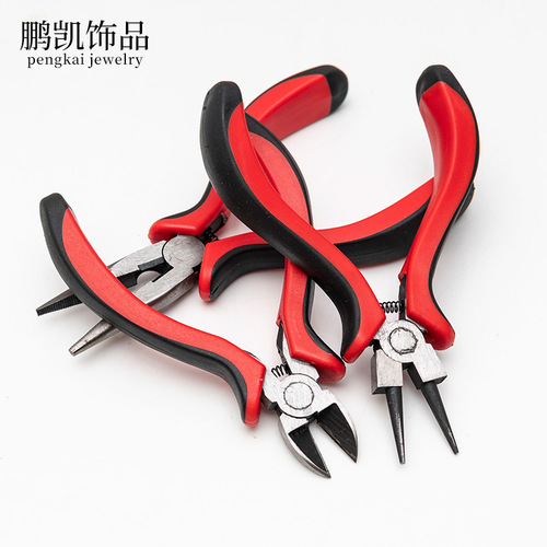Handmade needle-nose pliers, multi-functional punching pliers, DIY jewelry jewelry tools, wholesale diagonal pliers, various needle-nose pliers